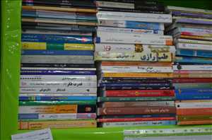 امانت دادن  کتاب