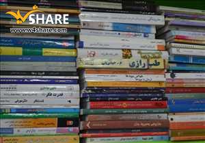 امانت  کتاب روزی 100 تومان