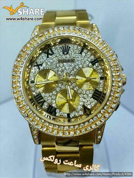 ساعت رولکس (Rolex)