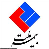 مشاوران برتر بيمه ملت
