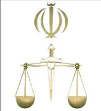 سید طاهر حسینی / وکیل دادگستری و مشاور حقوقی